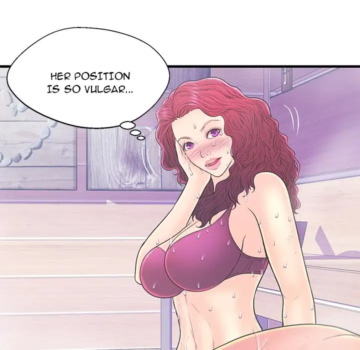 The Fling Zone Chapter 18 Page 53