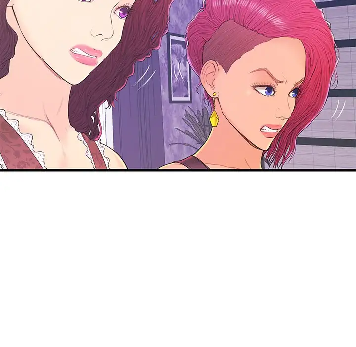 The Fling Zone Chapter 18 Page 7