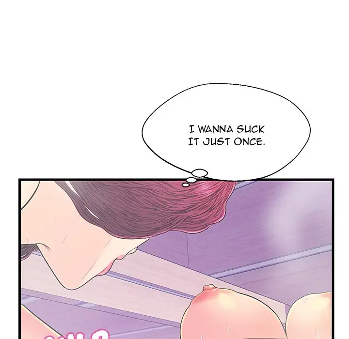 The Fling Zone Chapter 18 Page 81