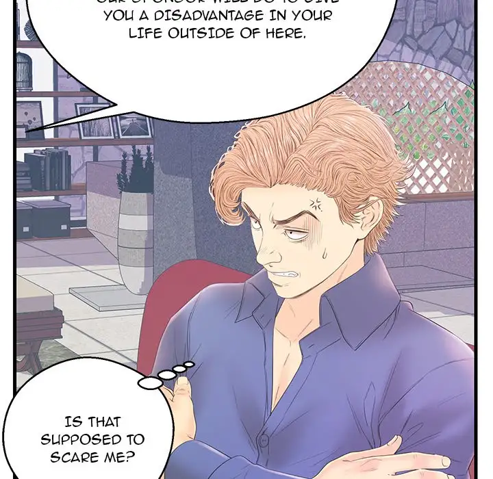 The Fling Zone Chapter 19 Page 101