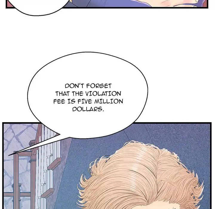 The Fling Zone Chapter 19 Page 102