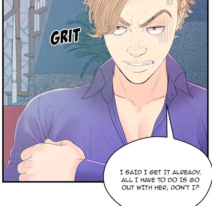 The Fling Zone Chapter 19 Page 103