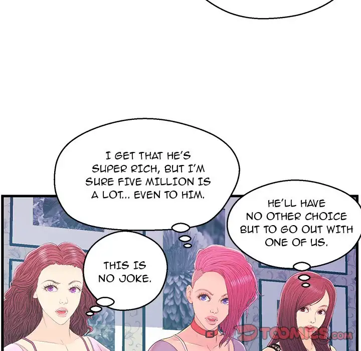 The Fling Zone Chapter 19 Page 104