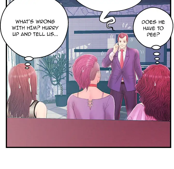The Fling Zone Chapter 19 Page 108