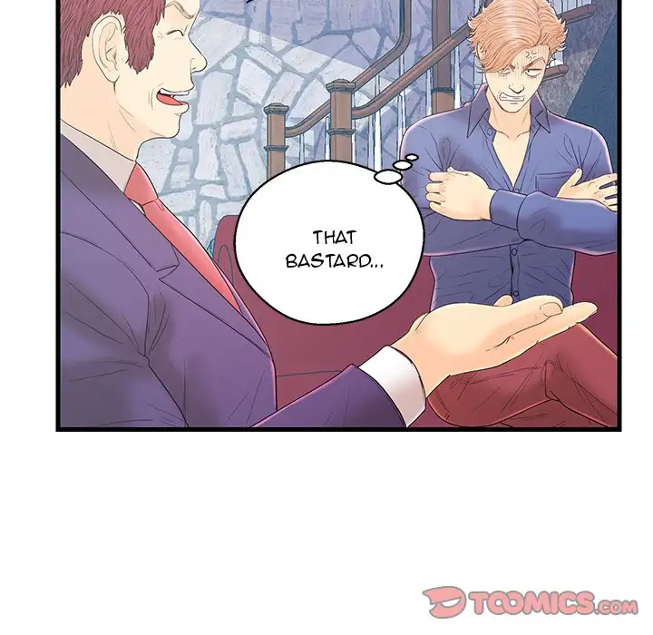 The Fling Zone Chapter 19 Page 110