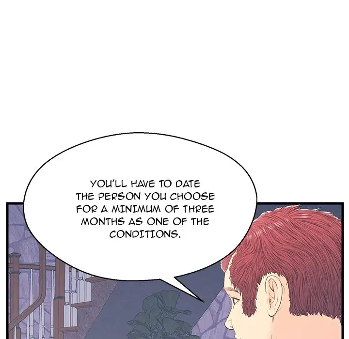 The Fling Zone Chapter 19 Page 97