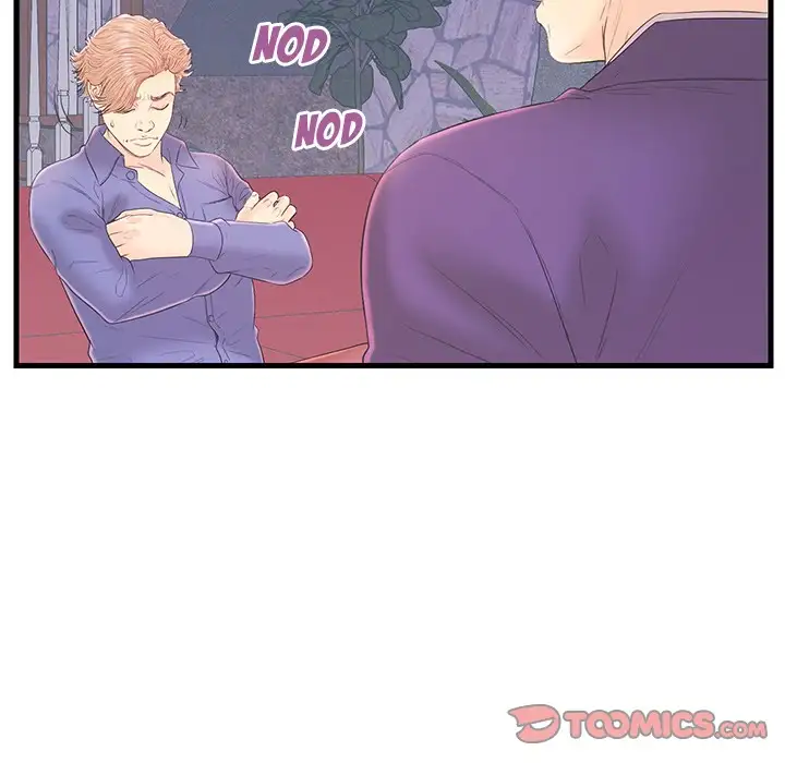 The Fling Zone Chapter 19 Page 98