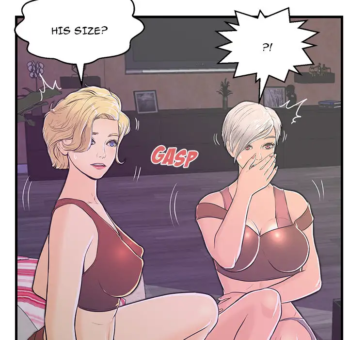 The Fling Zone Chapter 2 Page 49