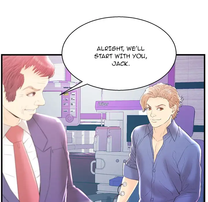 The Fling Zone Chapter 20 Page 108
