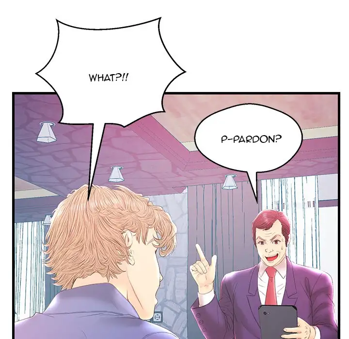 The Fling Zone Chapter 20 Page 43