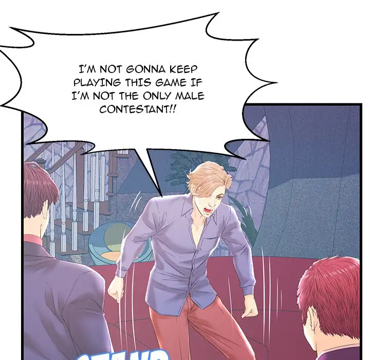 The Fling Zone Chapter 20 Page 45