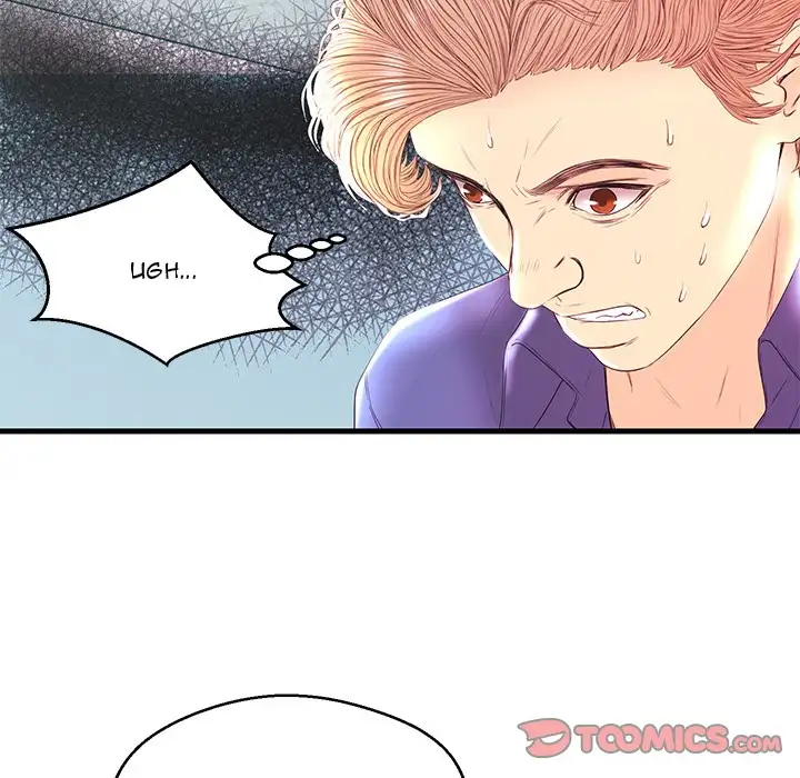 The Fling Zone Chapter 20 Page 50