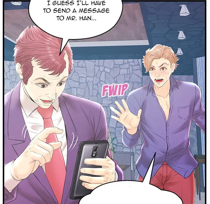 The Fling Zone Chapter 20 Page 51