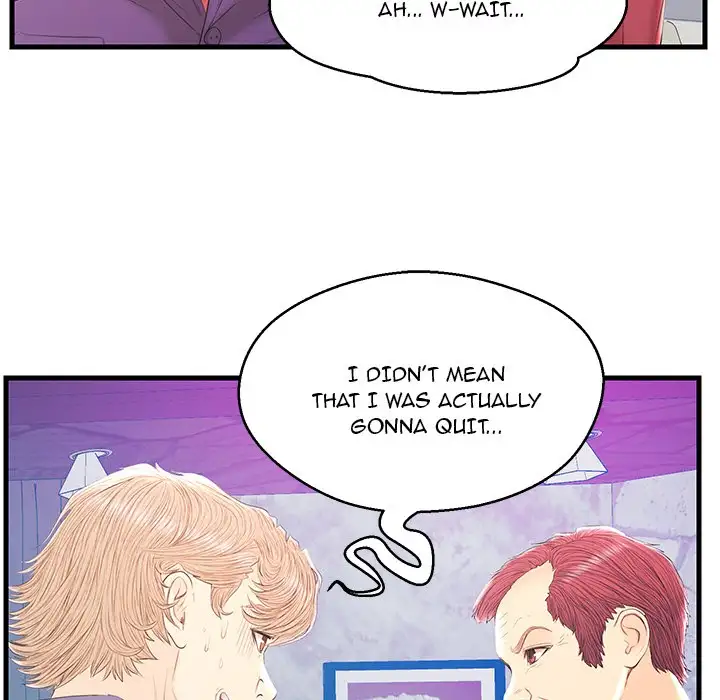 The Fling Zone Chapter 20 Page 52