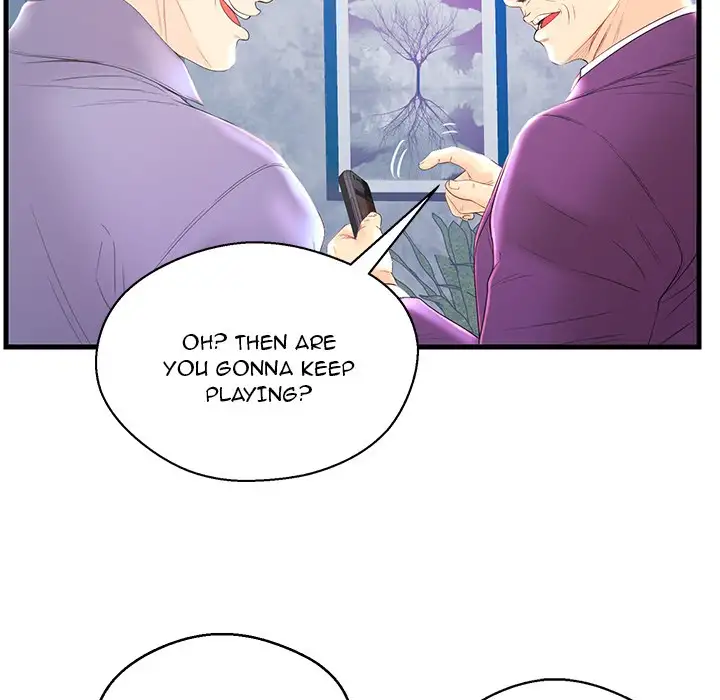The Fling Zone Chapter 20 Page 53