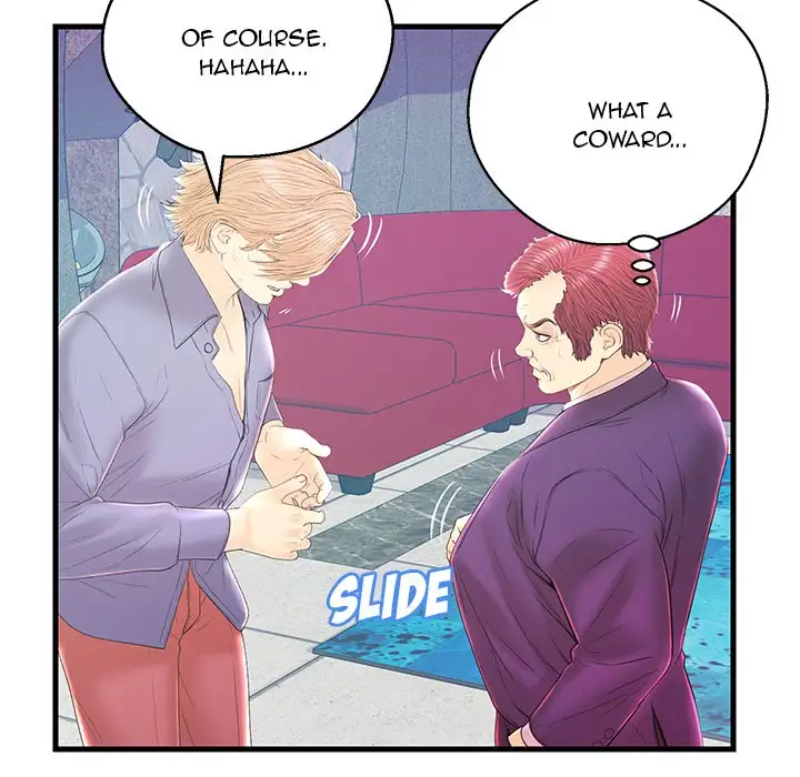 The Fling Zone Chapter 20 Page 54