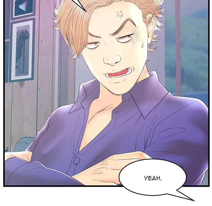 The Fling Zone Chapter 20 Page 63