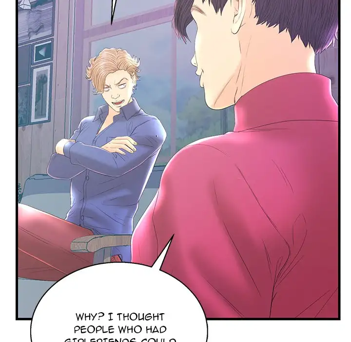 The Fling Zone Chapter 20 Page 65