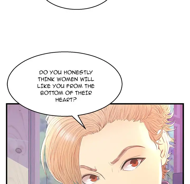 The Fling Zone Chapter 20 Page 72