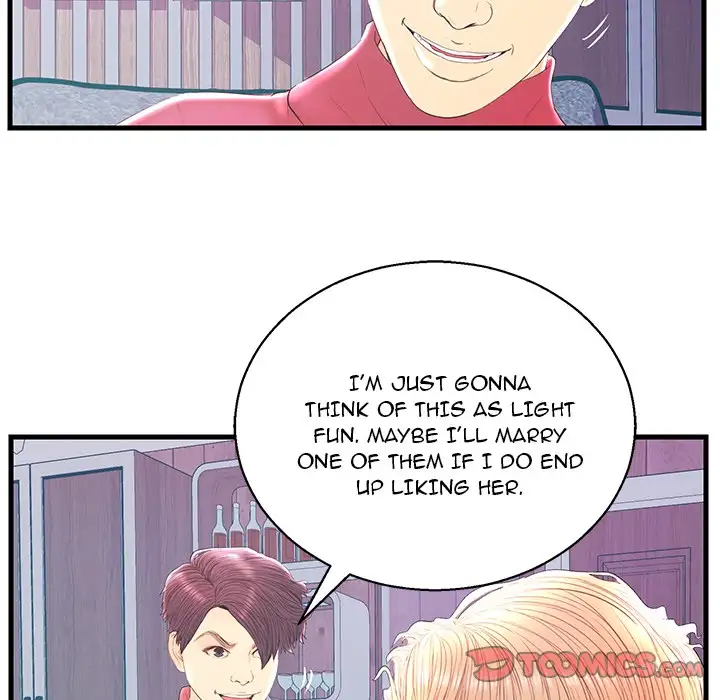 The Fling Zone Chapter 20 Page 74