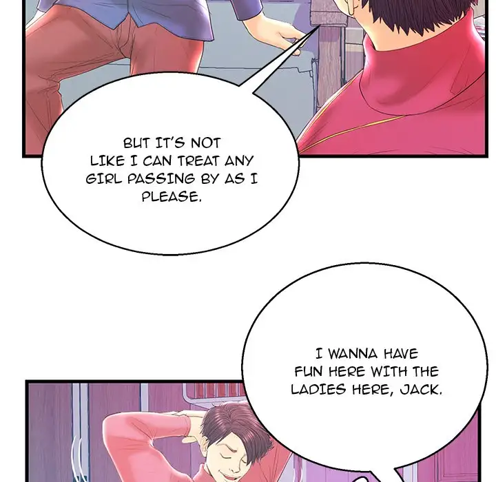 The Fling Zone Chapter 20 Page 77
