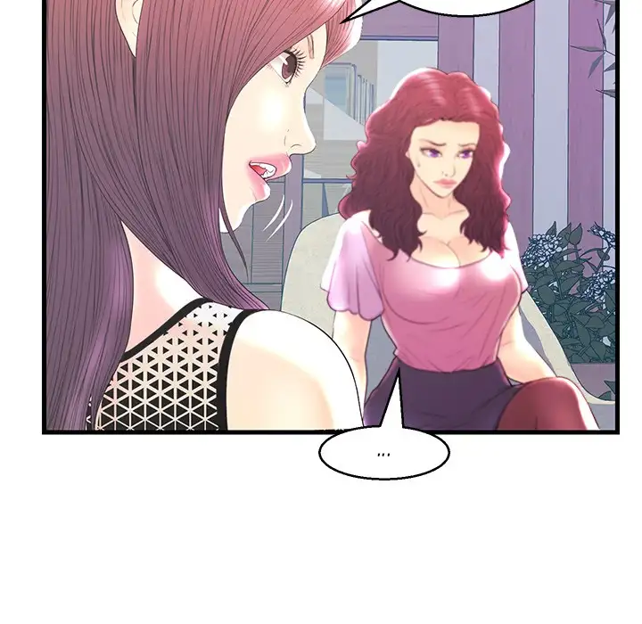 The Fling Zone Chapter 20 Page 87