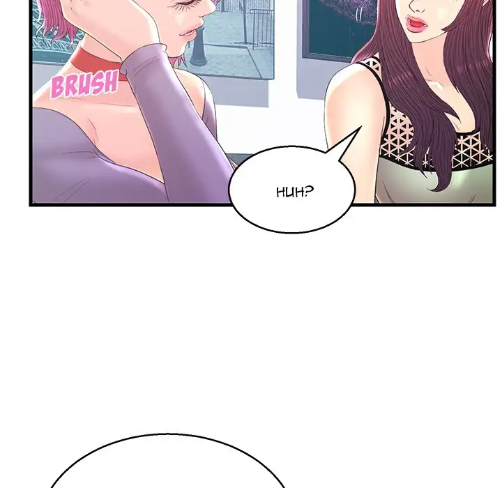 The Fling Zone Chapter 20 Page 89