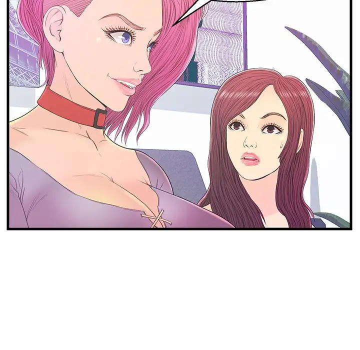 The Fling Zone Chapter 20 Page 94