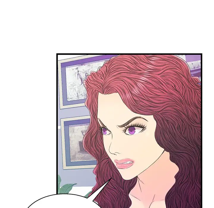 The Fling Zone Chapter 20 Page 95