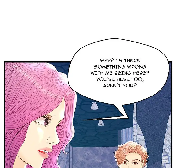 The Fling Zone Chapter 21 Page 104