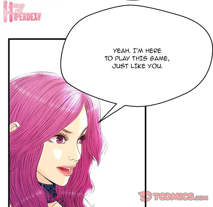 The Fling Zone Chapter 21 Page 111