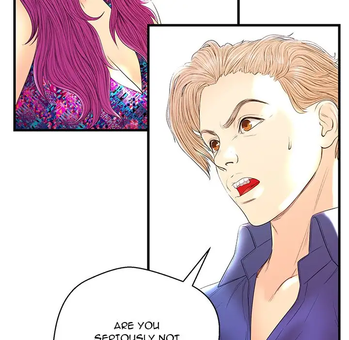 The Fling Zone Chapter 21 Page 112