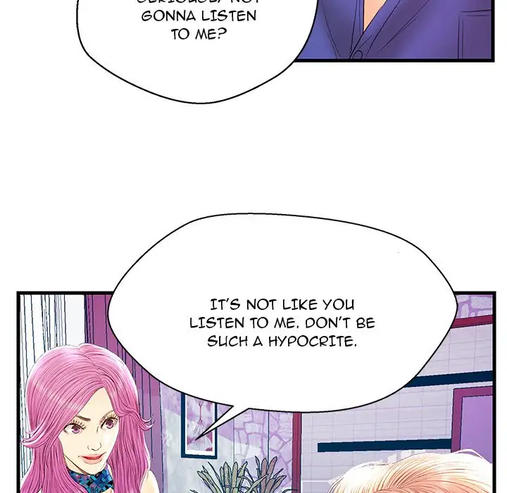 The Fling Zone Chapter 21 Page 113