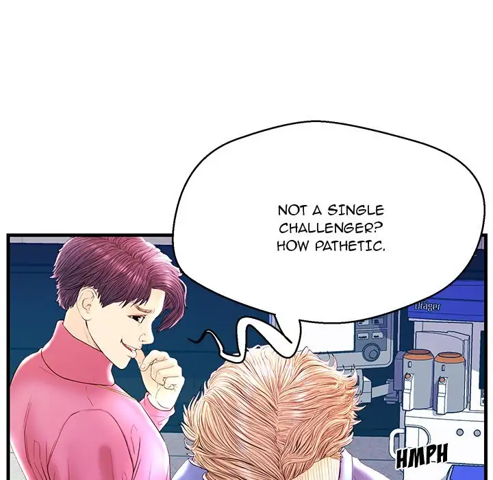 The Fling Zone Chapter 21 Page 13