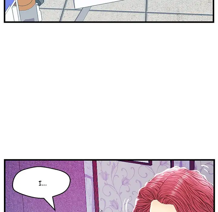The Fling Zone Chapter 21 Page 16