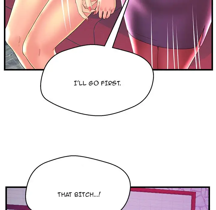 The Fling Zone Chapter 21 Page 18
