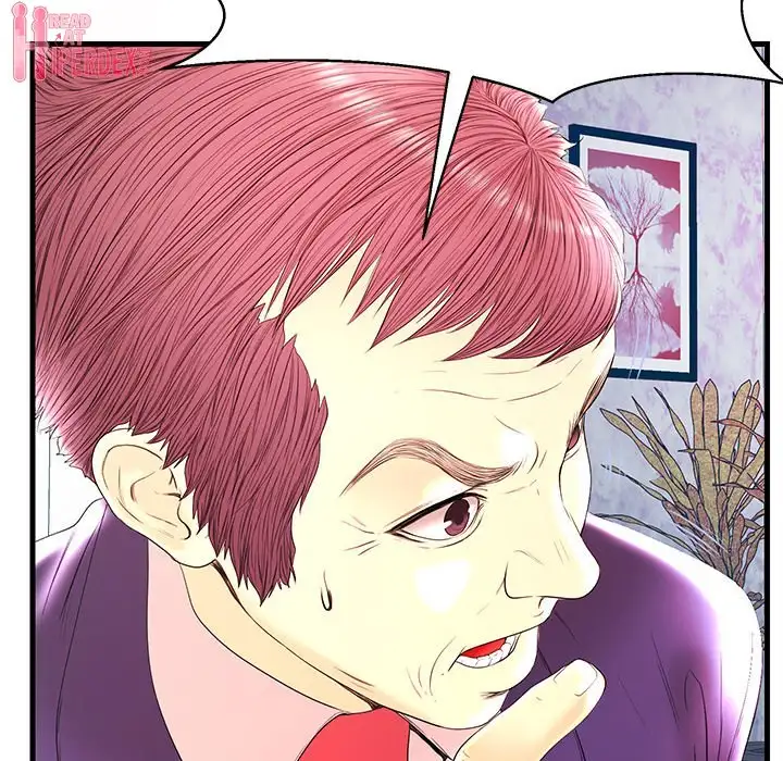 The Fling Zone Chapter 21 Page 42