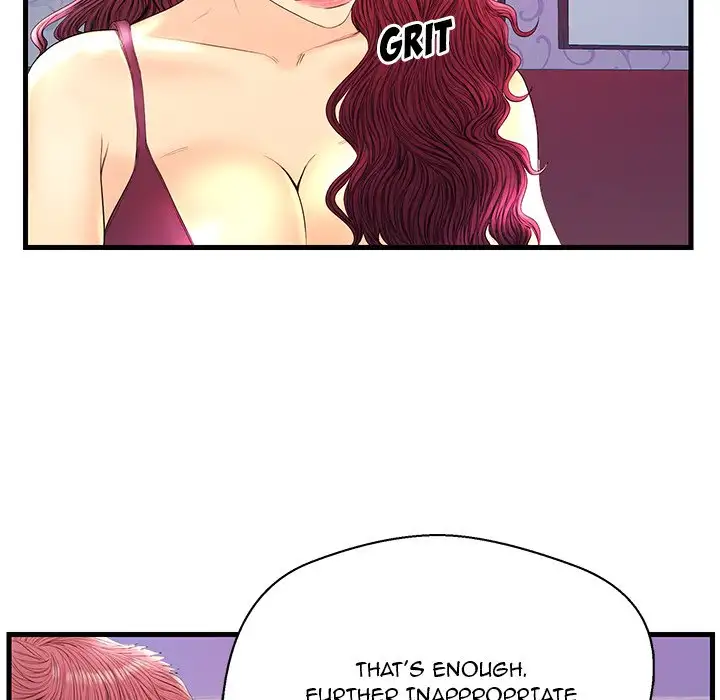 The Fling Zone Chapter 21 Page 73