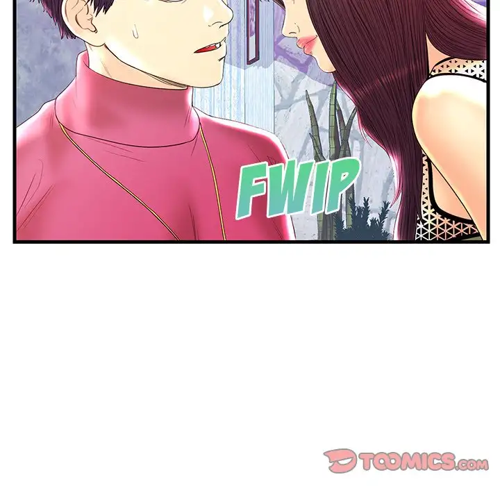 The Fling Zone Chapter 21 Page 87