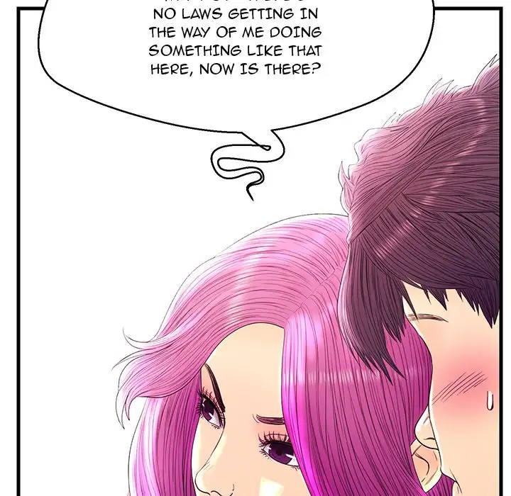 The Fling Zone Chapter 22 Page 36