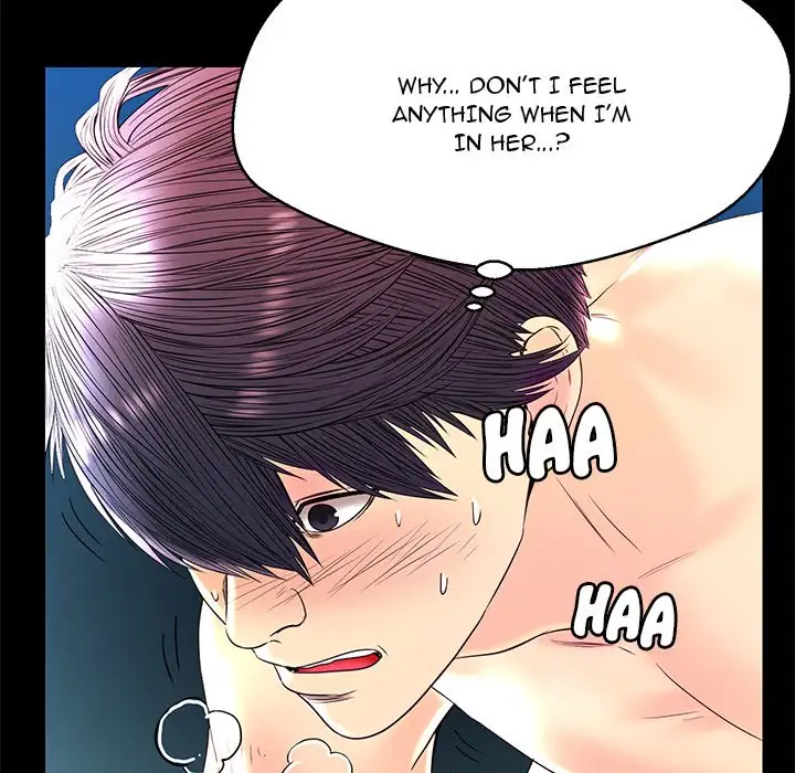 The Fling Zone Chapter 24 Page 103
