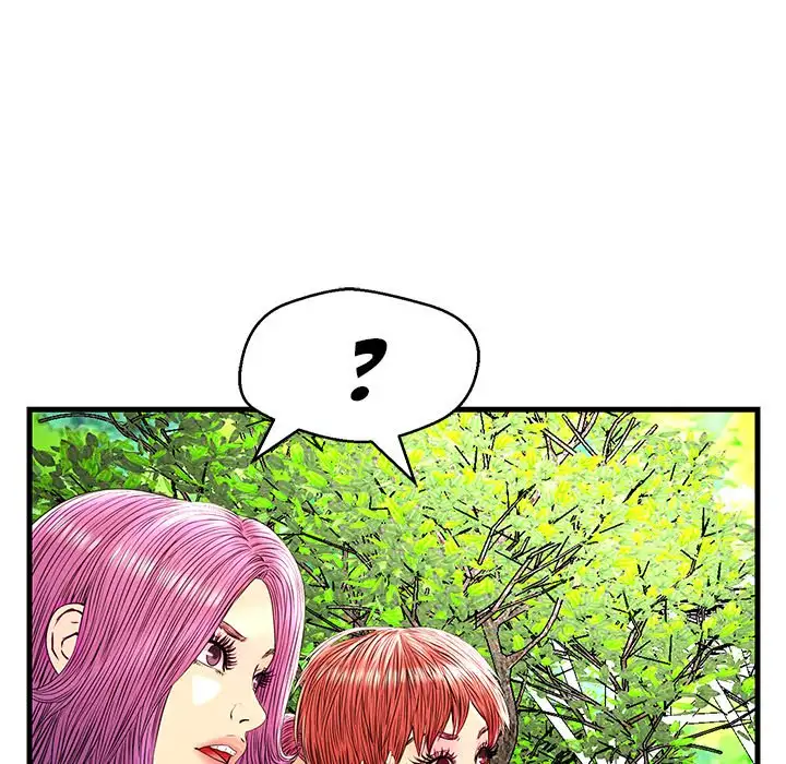 The Fling Zone Chapter 24 Page 126