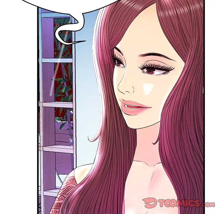 The Fling Zone Chapter 24 Page 33