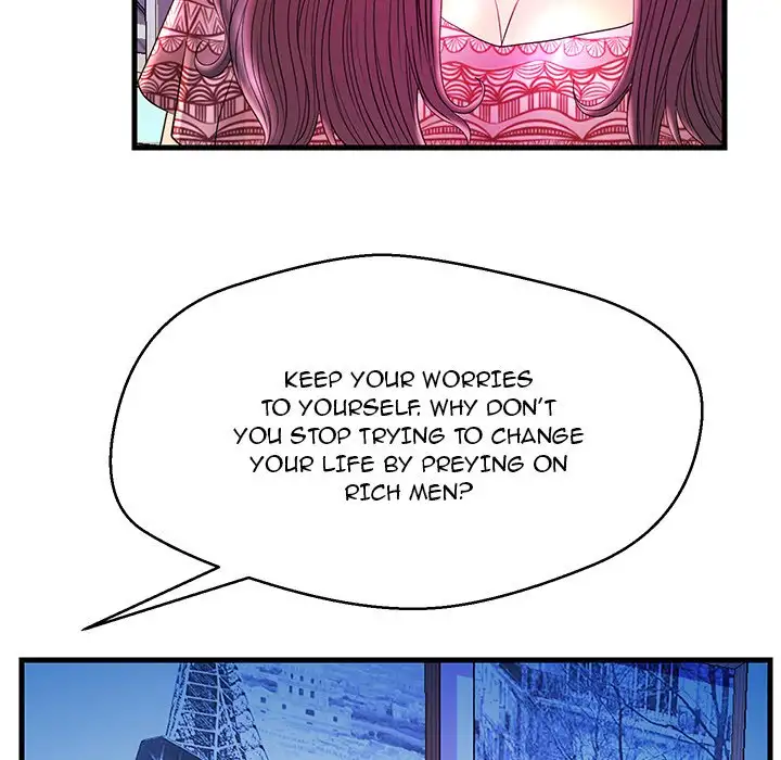 The Fling Zone Chapter 24 Page 34