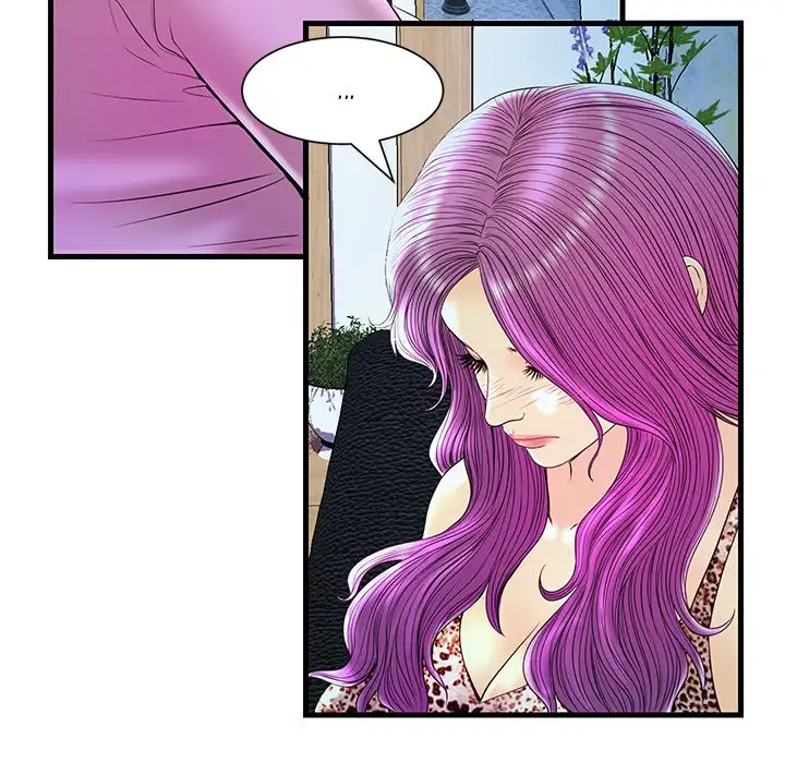 The Fling Zone Chapter 24 Page 44