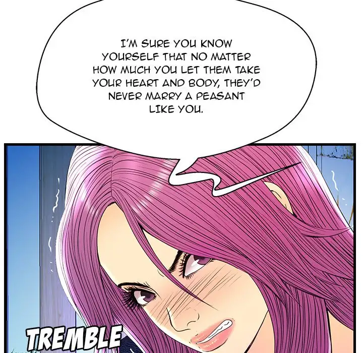 The Fling Zone Chapter 24 Page 47