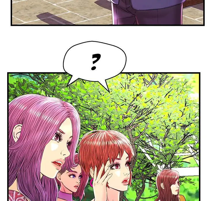 The Fling Zone Chapter 25 Page 7