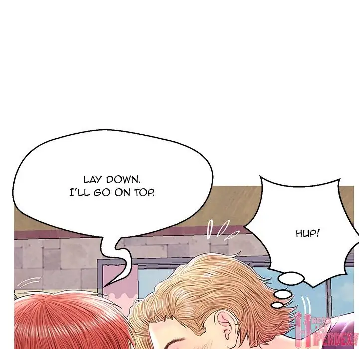 The Fling Zone Chapter 26 Page 36