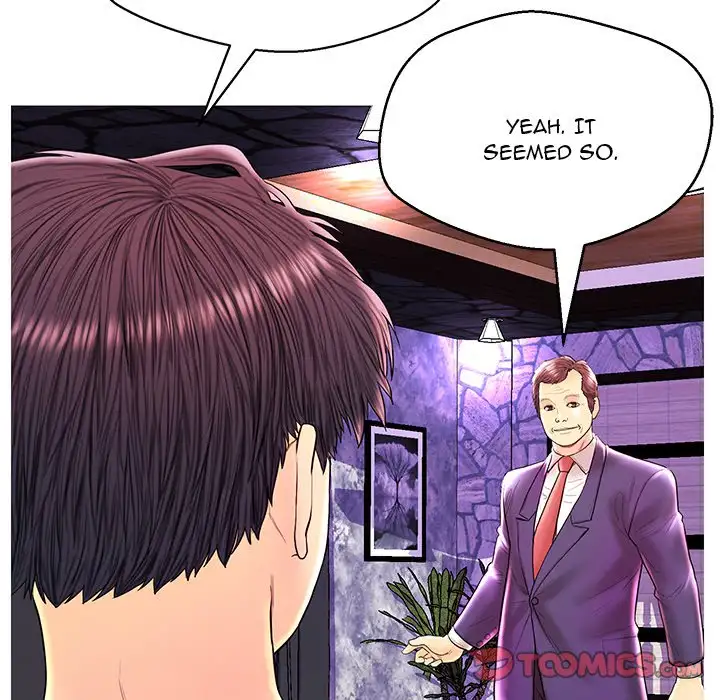 The Fling Zone Chapter 26 Page 93