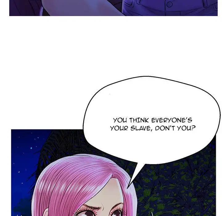 The Fling Zone Chapter 27 Page 22
